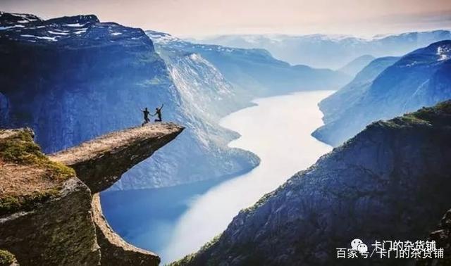 赢得全场喝