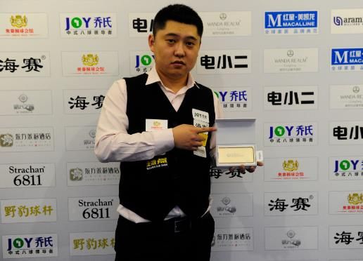 同时通过后