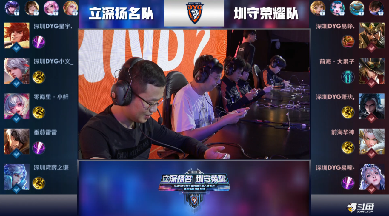 胜对手的关 胜对手的关