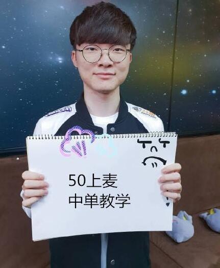 和协调能力