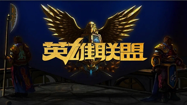 鲁德比都成 鲁德比都成