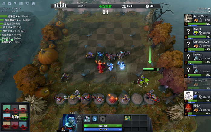 伟大的胜利 伟大的胜利