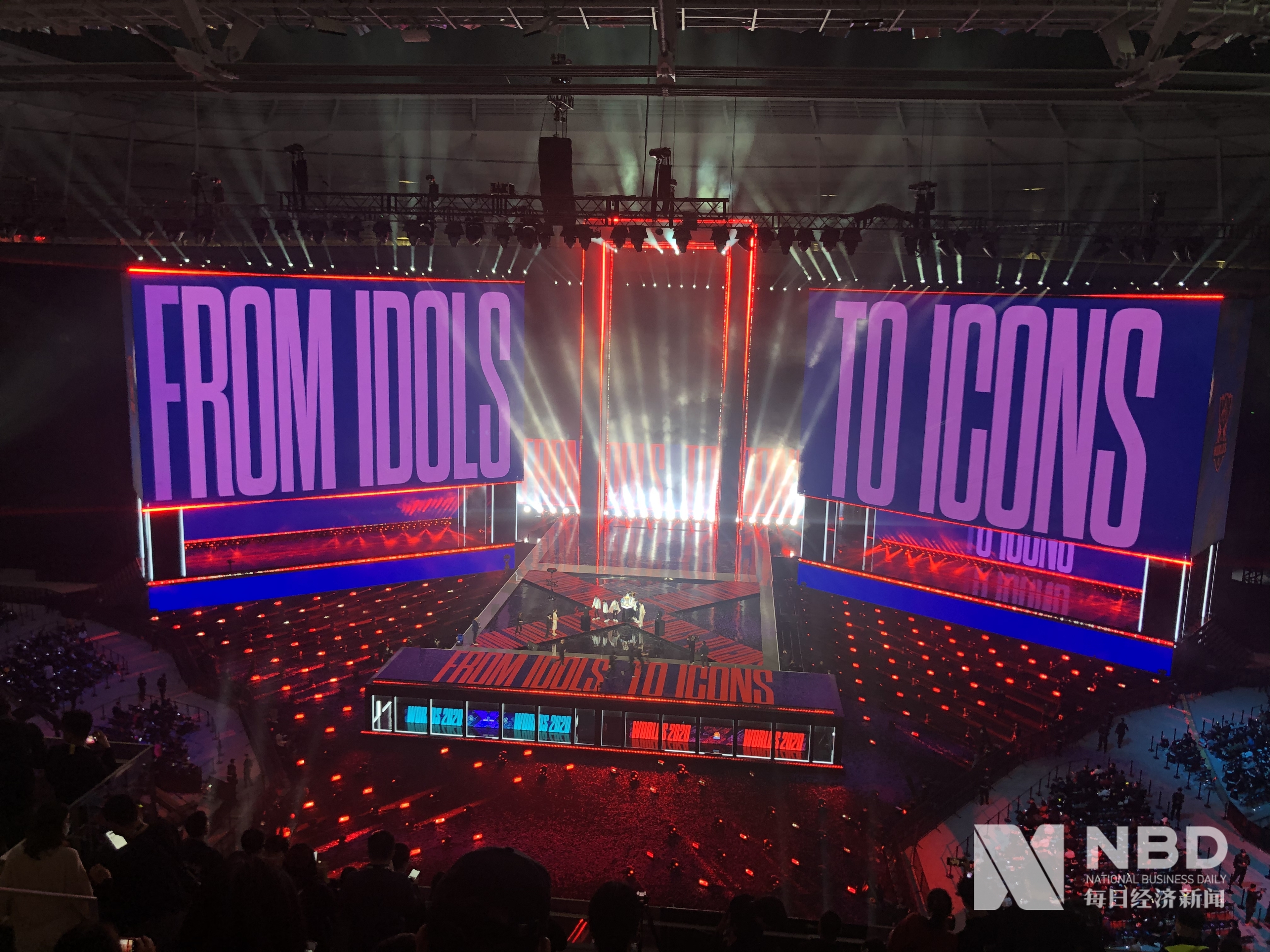 当人们提到 当人们提到