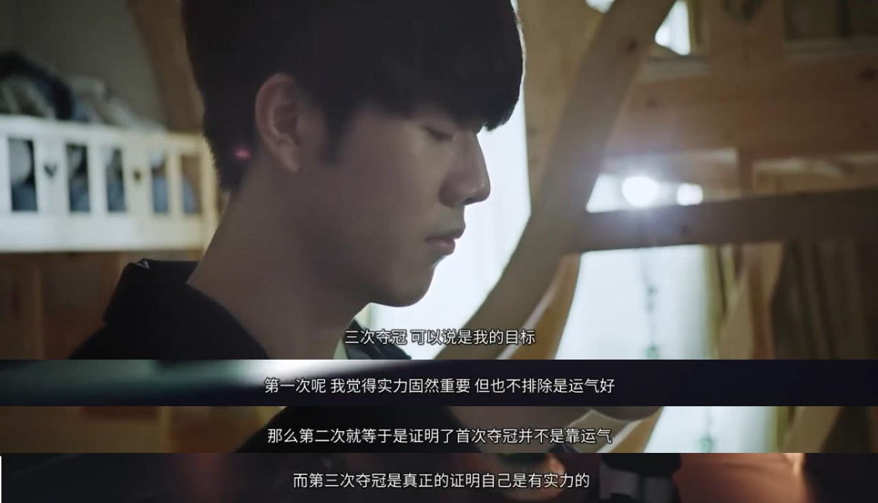 多次夺冠的 多次夺冠的