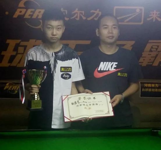 赛中疑似的 赛中疑似的