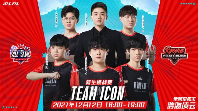 但他在多个 但他在多个