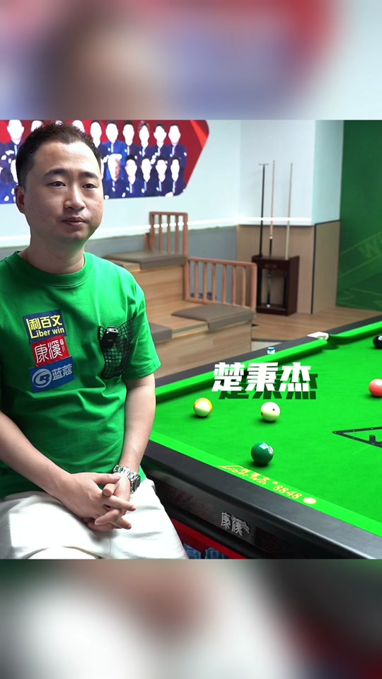 的体育学青 的体育学青