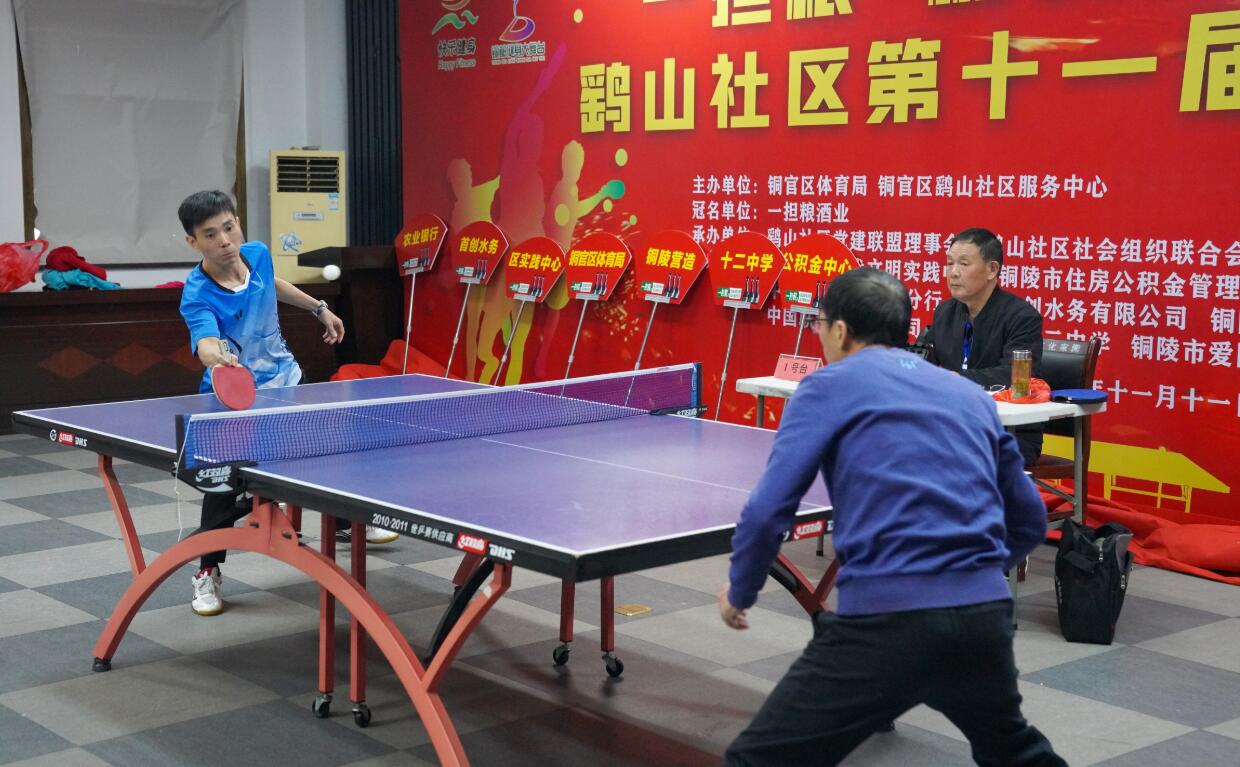 队日常训练 队日常训练