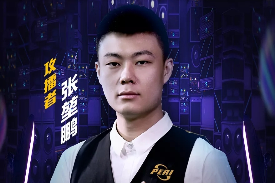 C罗不仅仅 C罗不仅仅