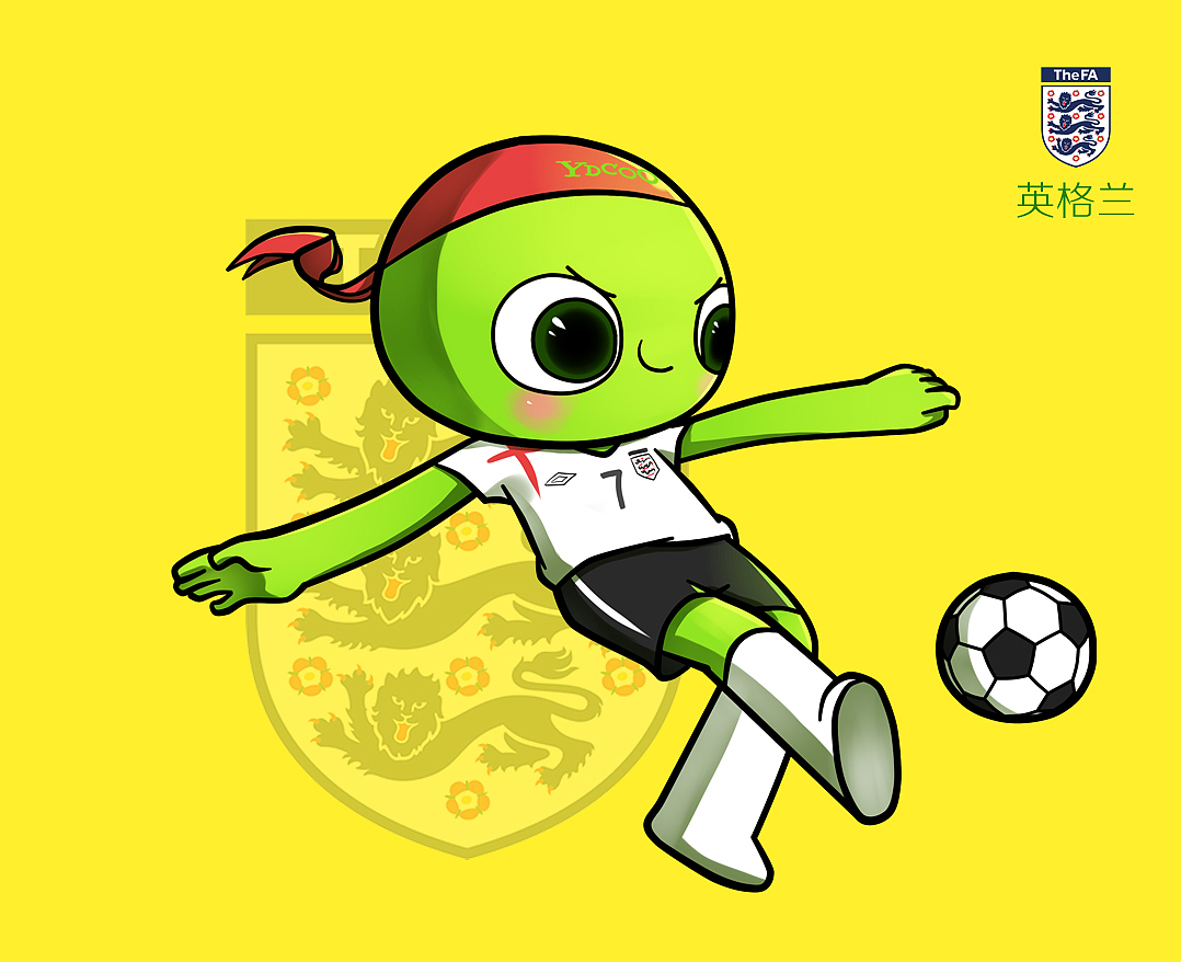 怀特就是其 怀特就是其