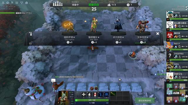 都是为了团 都是为了团