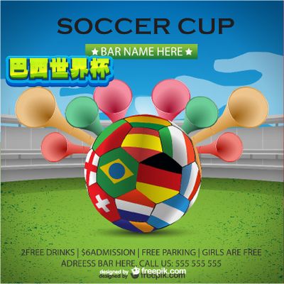 注的焦点 注的焦点