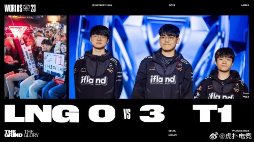 球迷留下深 球迷留下深