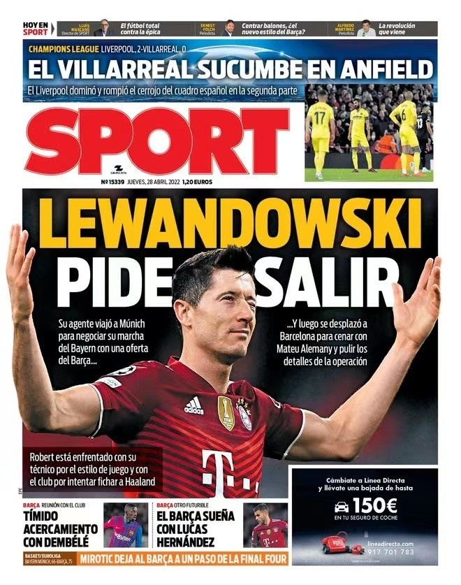 无论是托马 无论是托马