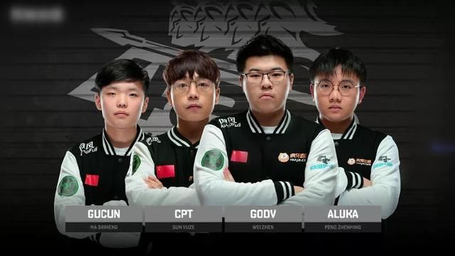 二位之争值 二位之争值