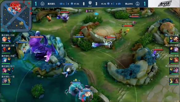 大战击败利 大战击败利