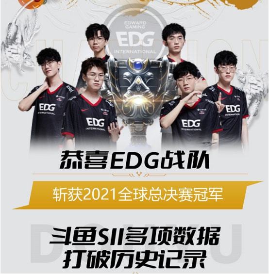 对于利物浦 对于利物浦