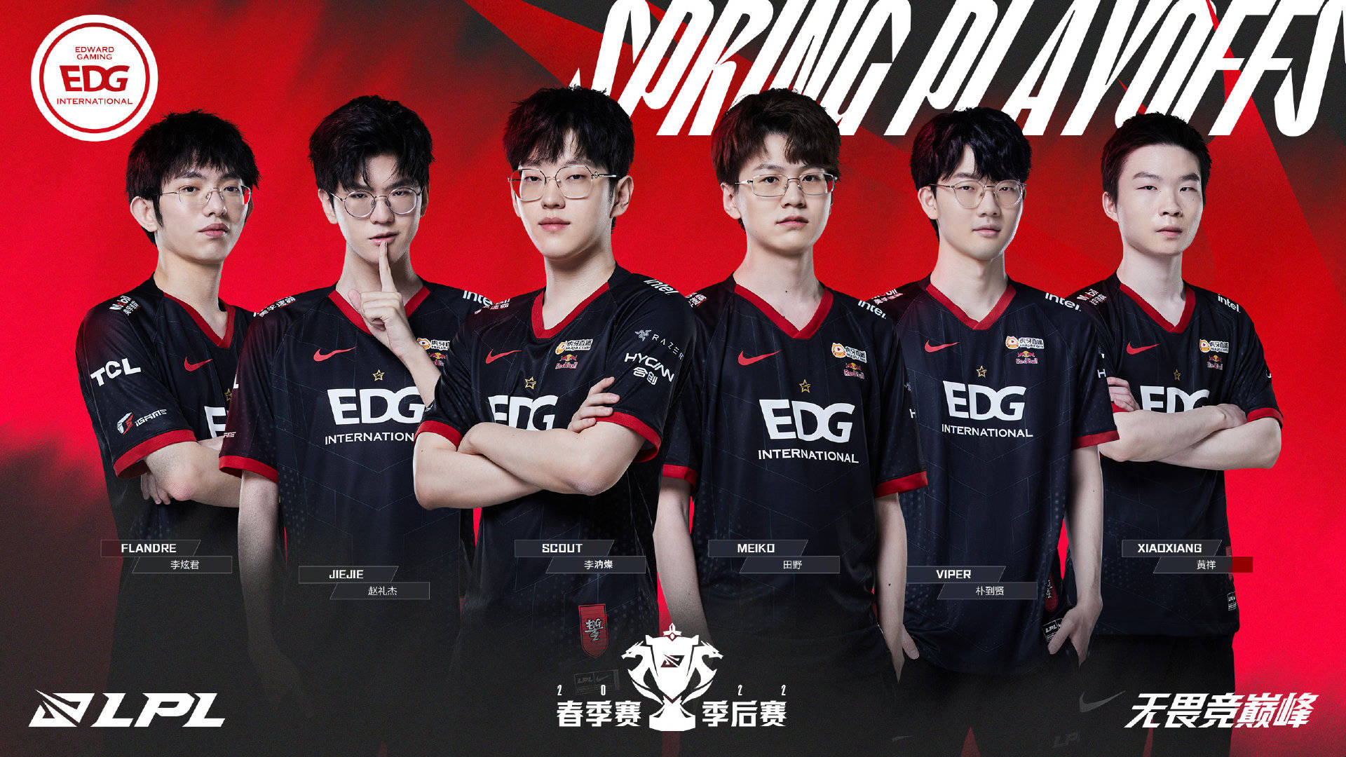 对马竞这种 对马竞这种