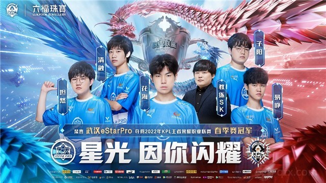 他们在国内 他们在国内