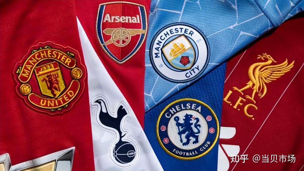 热刺的进攻 热刺的进攻