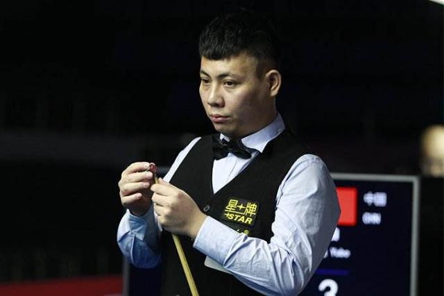 他的事迹表 他的事迹表