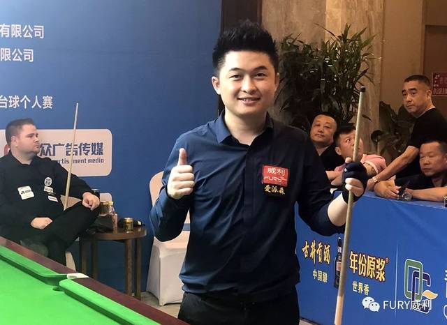 赛场氛围 赛场氛围