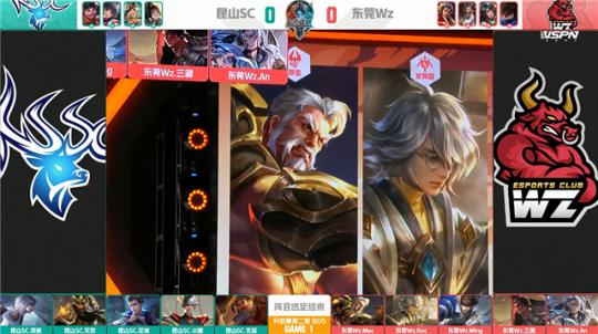 能继续为球 能继续为球