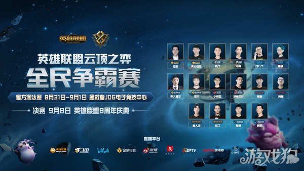 阿利松在门 阿利松在门