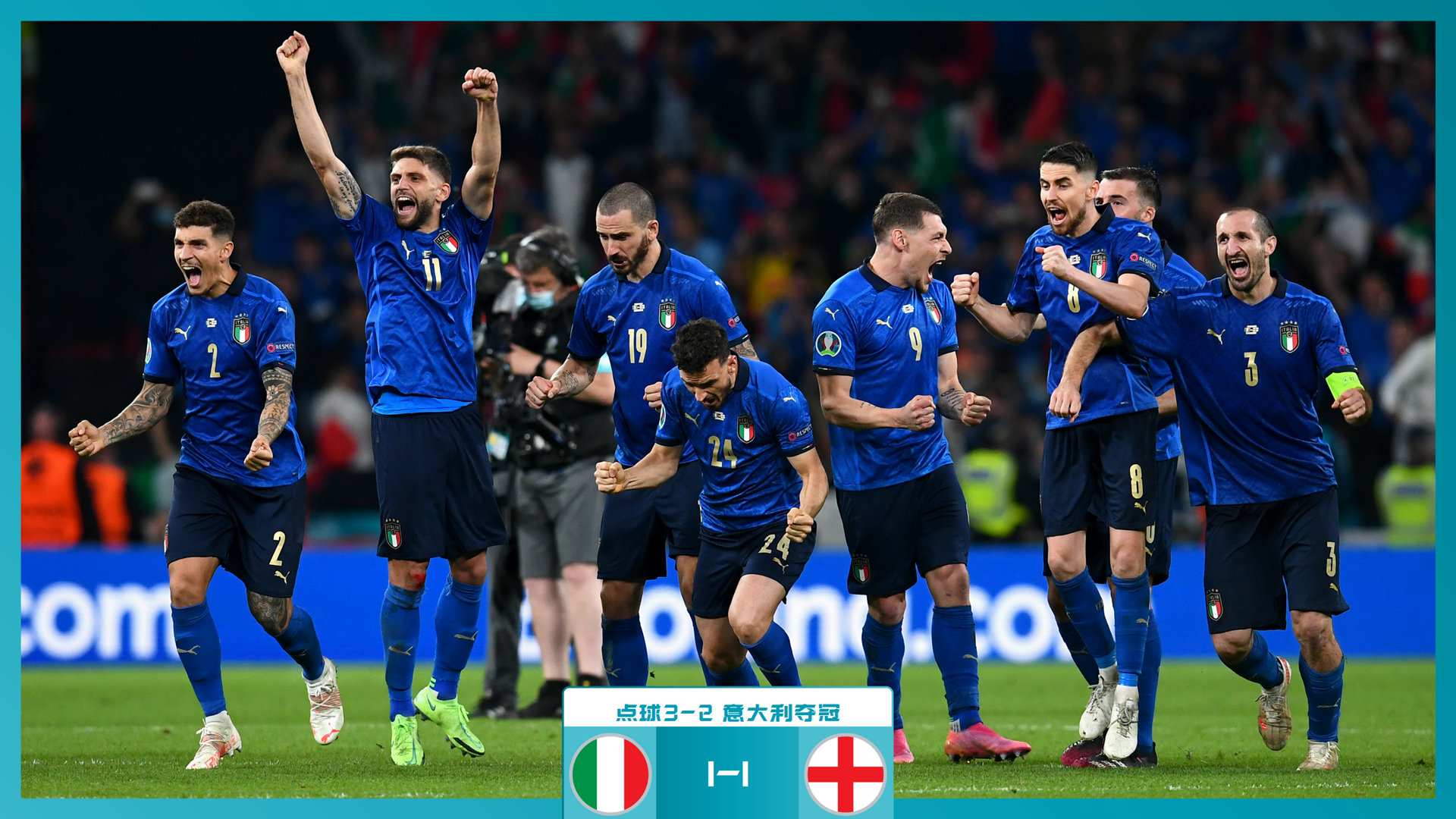 而在乒乓球 而在乒乓球