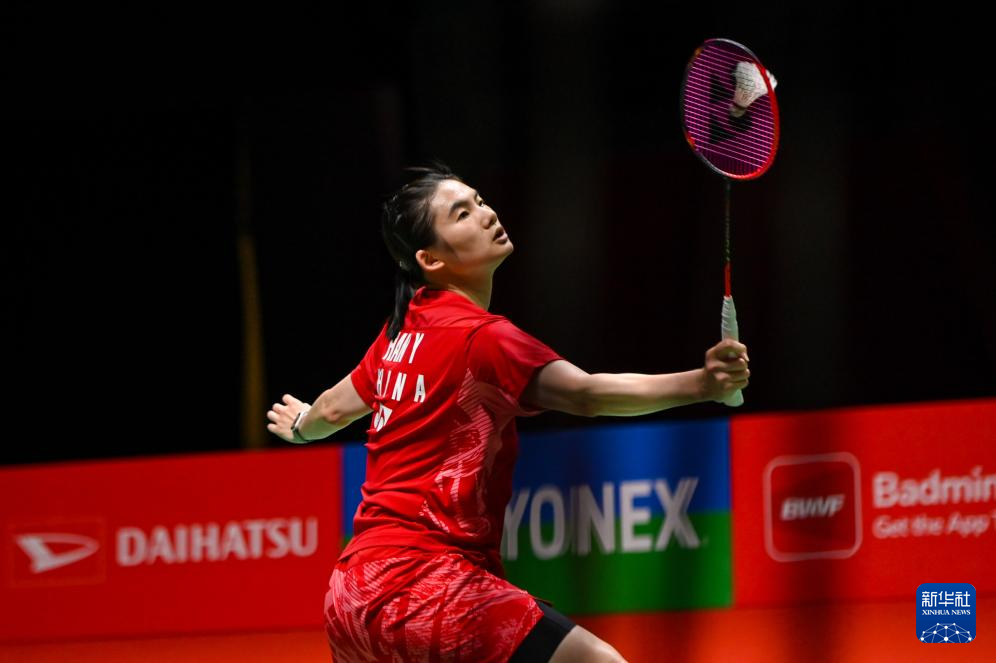 显得格外无 显得格外无