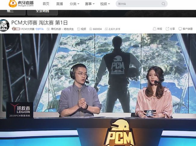 的照片第一 的照片第一