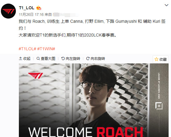 以其无与伦 以其无与伦