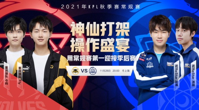 热门的重要 热门的重要