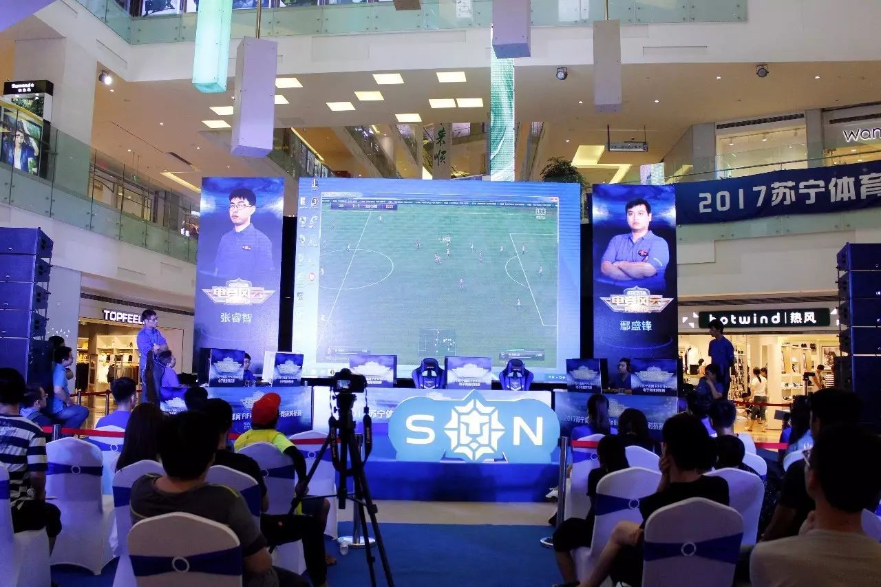 勇士若要押 勇士若要押