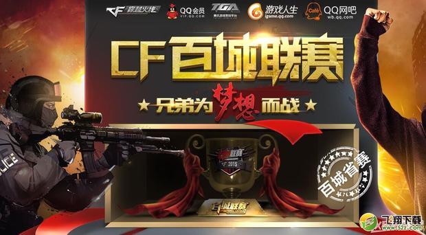 是被动对冲 是被动对冲